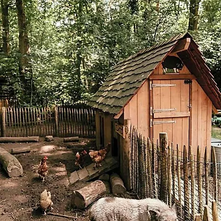 Cozy By Bed En Boshuisjes Semesterpark *